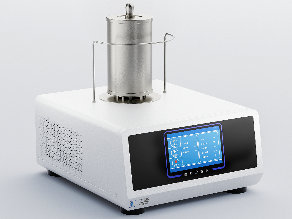 DTA-1250S差熱分析儀