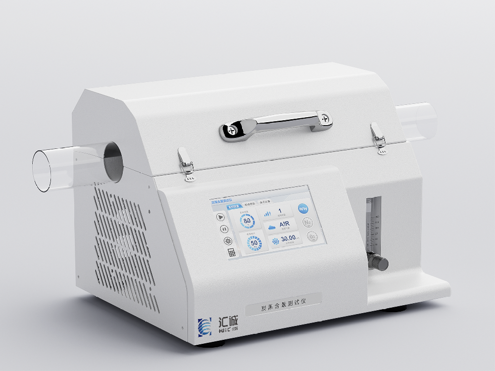 HC-3500炭黑含量測試儀